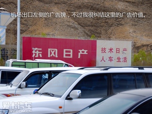路虎 2012款第四代发现