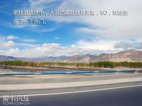 路虎 2012款第四代发现