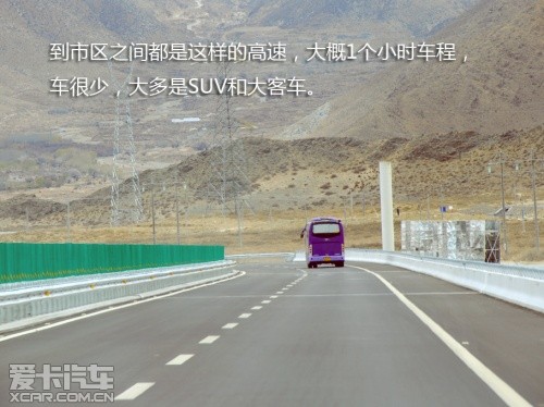路虎 2012款第四代发现
