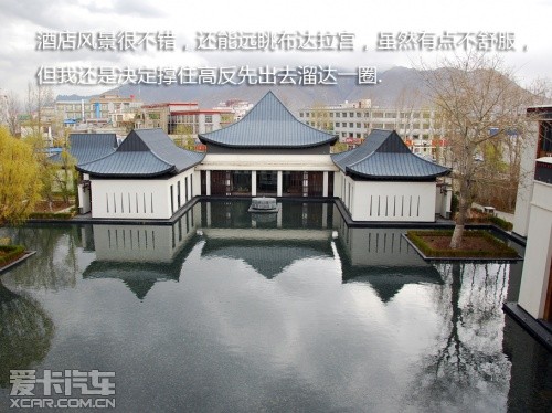 路虎 2012款第四代发现