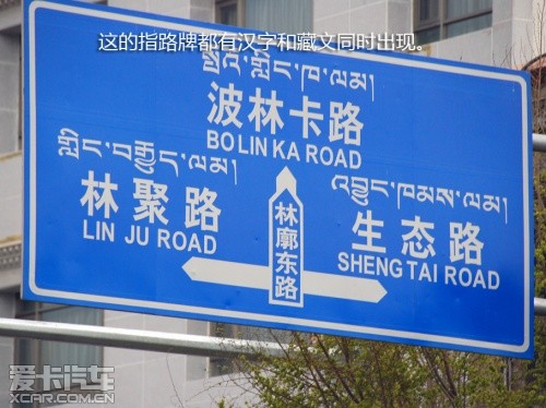 路虎 2012款第四代发现
