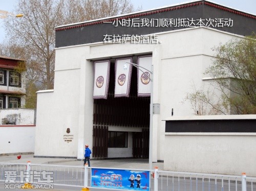 路虎 2012款第四代发现
