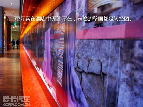 路虎 2012款第四代发现