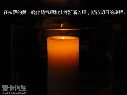 路虎 2012款第四代发现