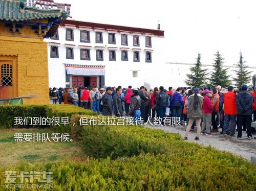 路虎 2012款第四代发现