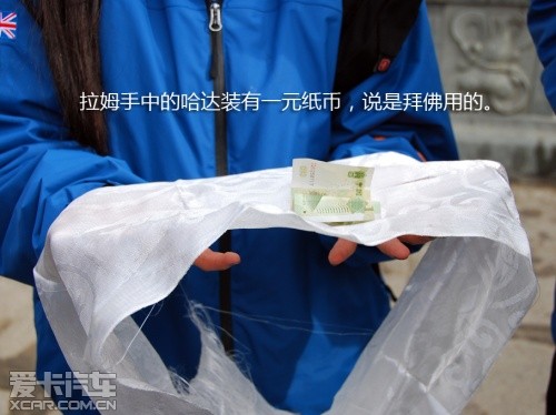 路虎 2012款第四代发现