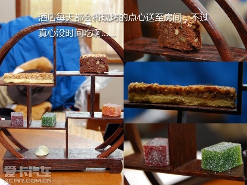 路虎 2012款第四代发现