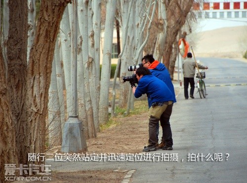 路虎发现24小时 拉萨-敦煌