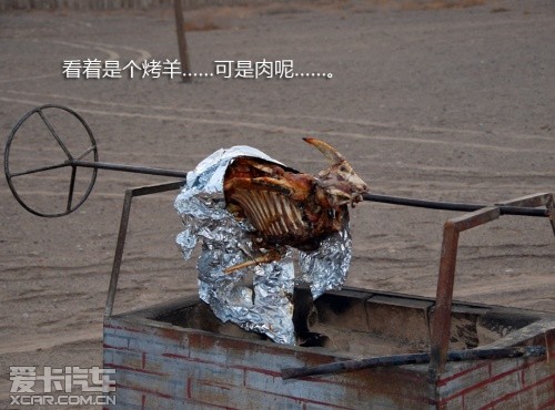 路虎发现24小时 拉萨-敦煌