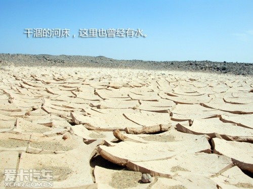 路虎发现24小时 拉萨-敦煌