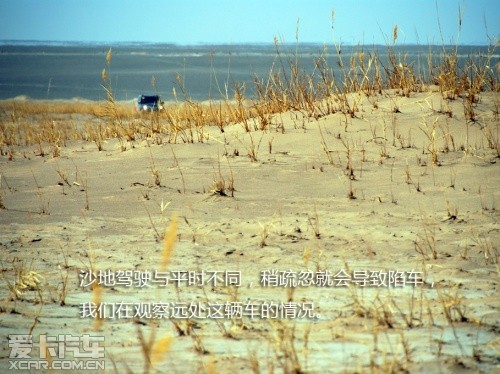 路虎发现24小时 拉萨-敦煌
