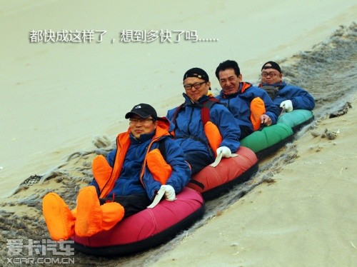 路虎发现24小时 拉萨-敦煌