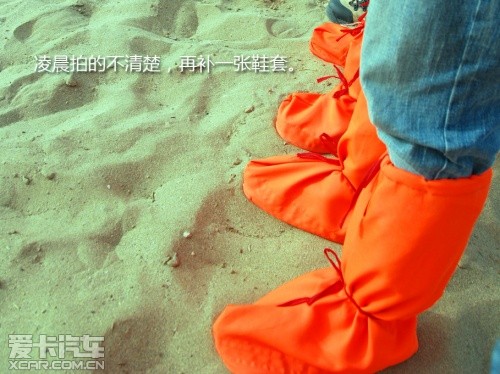 路虎发现24小时 拉萨-敦煌