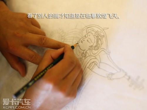 路虎发现24小时 拉萨-敦煌