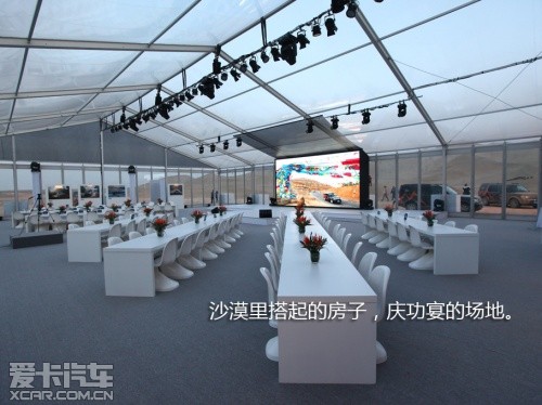 路虎发现24小时 拉萨-敦煌