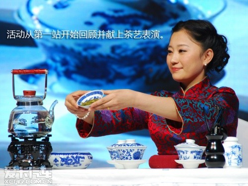 路虎发现24小时 拉萨-敦煌