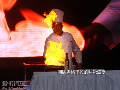路虎发现24小时 拉萨-敦煌