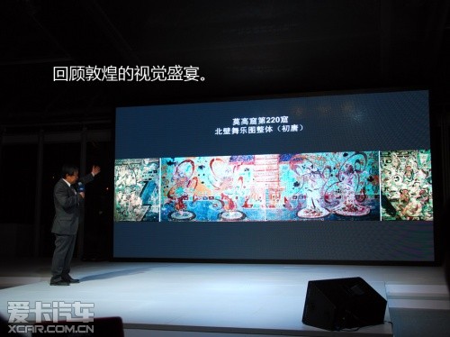 路虎发现24小时 拉萨-敦煌