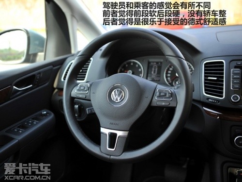 试驾;进口;大众;夏朗;豪华版;MPV;滑动门;7座