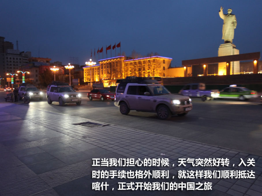 Yeah, we've made itI love Beijing ӳص̨дǵģˣ̨·ɵĳӴӢʱ50졢߳8000Ӣ;13ҡԽ7ʱյﵽй100·ֵΪǿ...