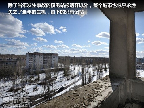 路虎远征发现之旅