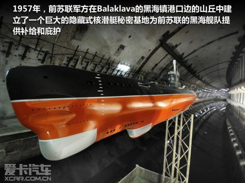 路虎远征发现之旅