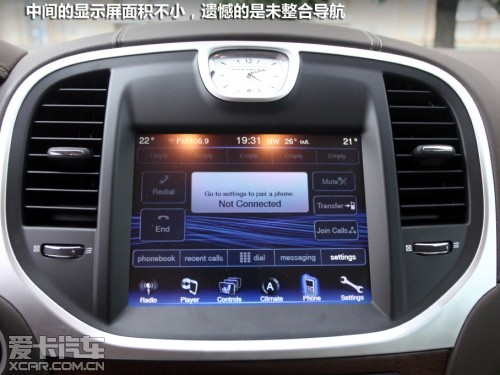 试驾克莱斯勒全新300C