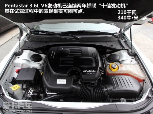 试驾克莱斯勒全新300C