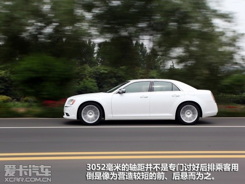 试驾克莱斯勒全新300C