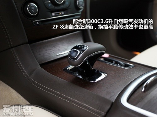 试驾克莱斯勒全新300C