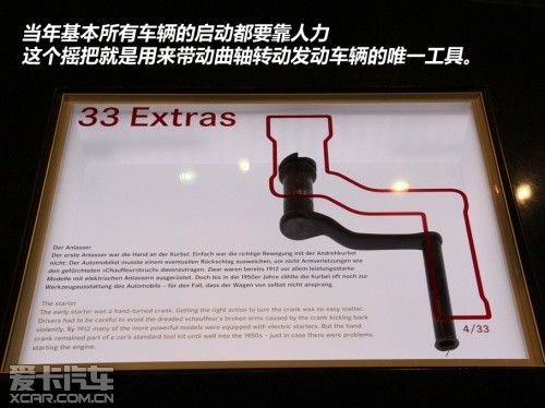 北京奔驰 2011款奔驰C级