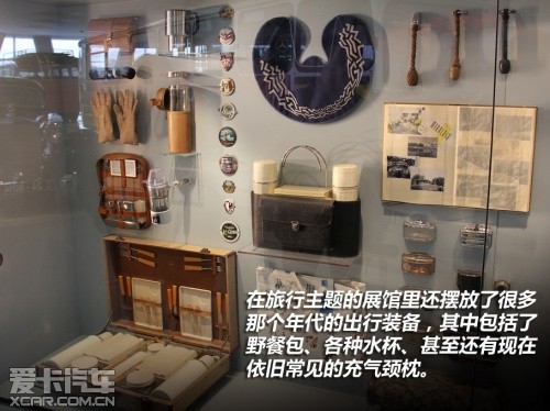 北京奔驰 2011款奔驰C级