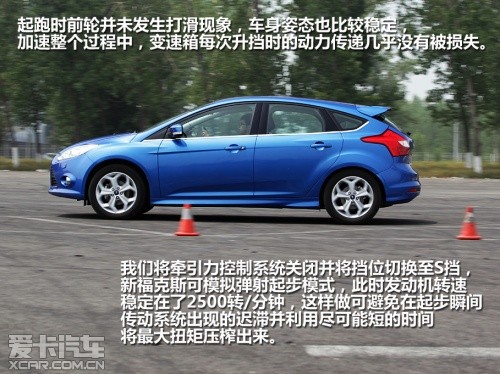 爱卡汽车网图片