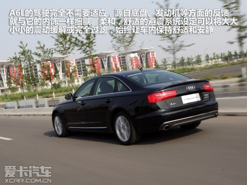 一汽奥迪 2012款奥迪A6L