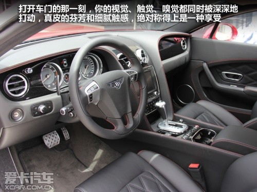 赛道试驾宾利欧陆GT V8