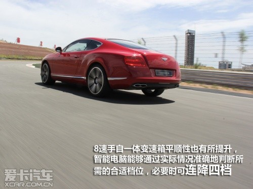 赛道试驾宾利欧陆GT V8