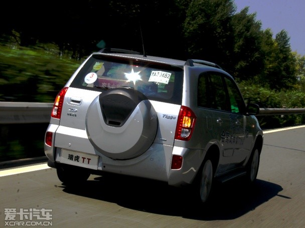 奇瑞汽車2012款瑞虎