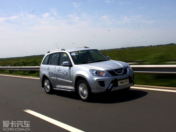 奇瑞汽車2012款瑞虎