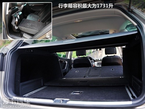 2012款迈腾旅行车 2.0TSI豪华型