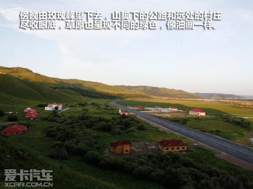 东风日产 2011款楼兰