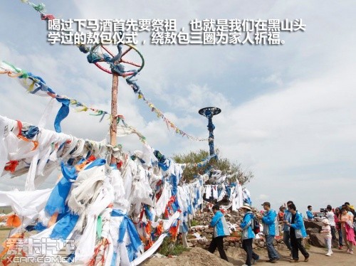 东风日产 2011款楼兰