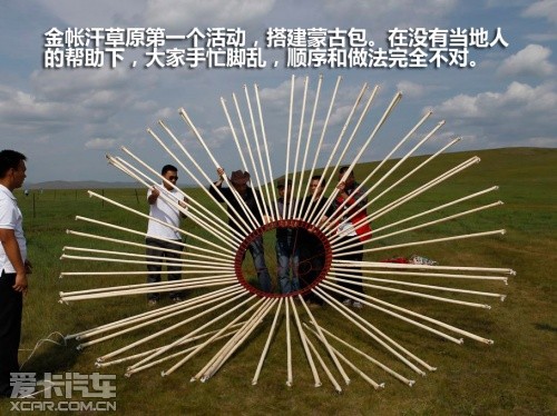 东风日产 2011款楼兰