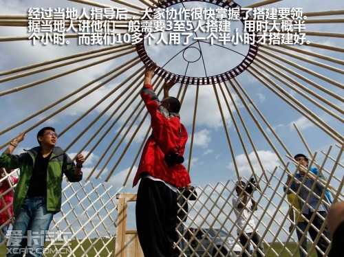 东风日产 2011款楼兰