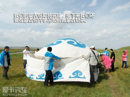 东风日产 2011款楼兰