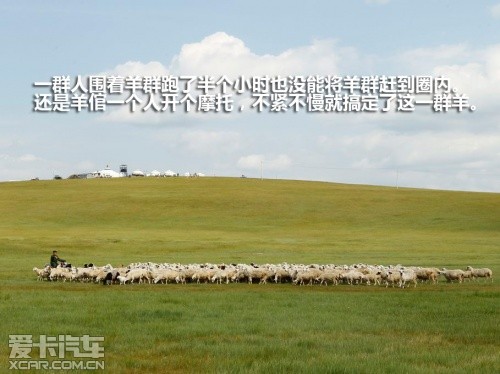 东风日产 2011款楼兰