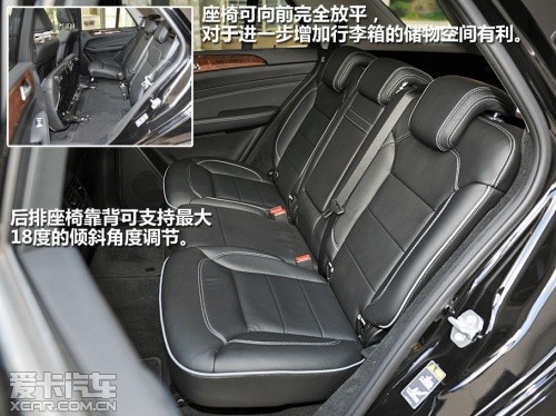 2012款奔驰ML350 4MATIC 豪华版