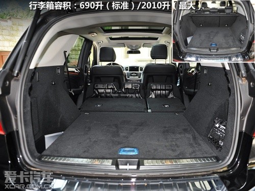 2012款奔驰ML350 4MATIC 豪华版