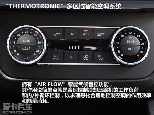 2012款奔驰ML350 4MATIC 豪华版