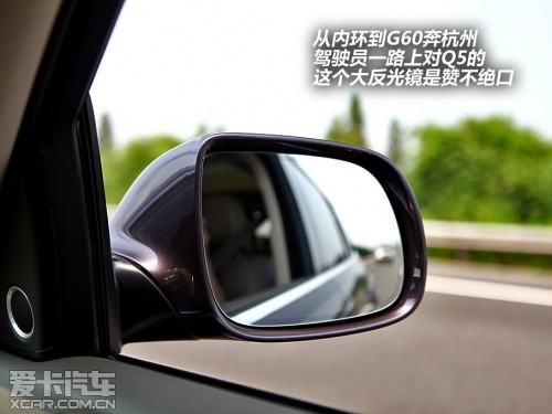 奥迪 2009款奥迪Q5