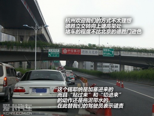奥迪 2009款奥迪Q5